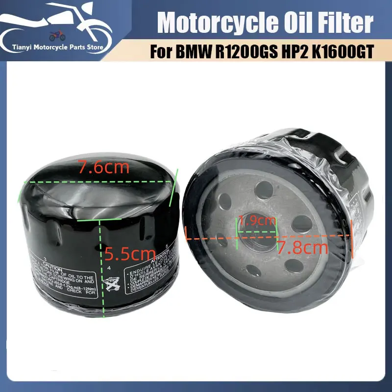 Motorcycle Oil Filt… - image