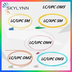 50PCS LC Connector Pigtail 1.5M Single Mode G657A2 Multi Mode OM2/OM3/OM4/OM5 0.9mm LSZH Jacket Fiber Optic Pigtail Customizable