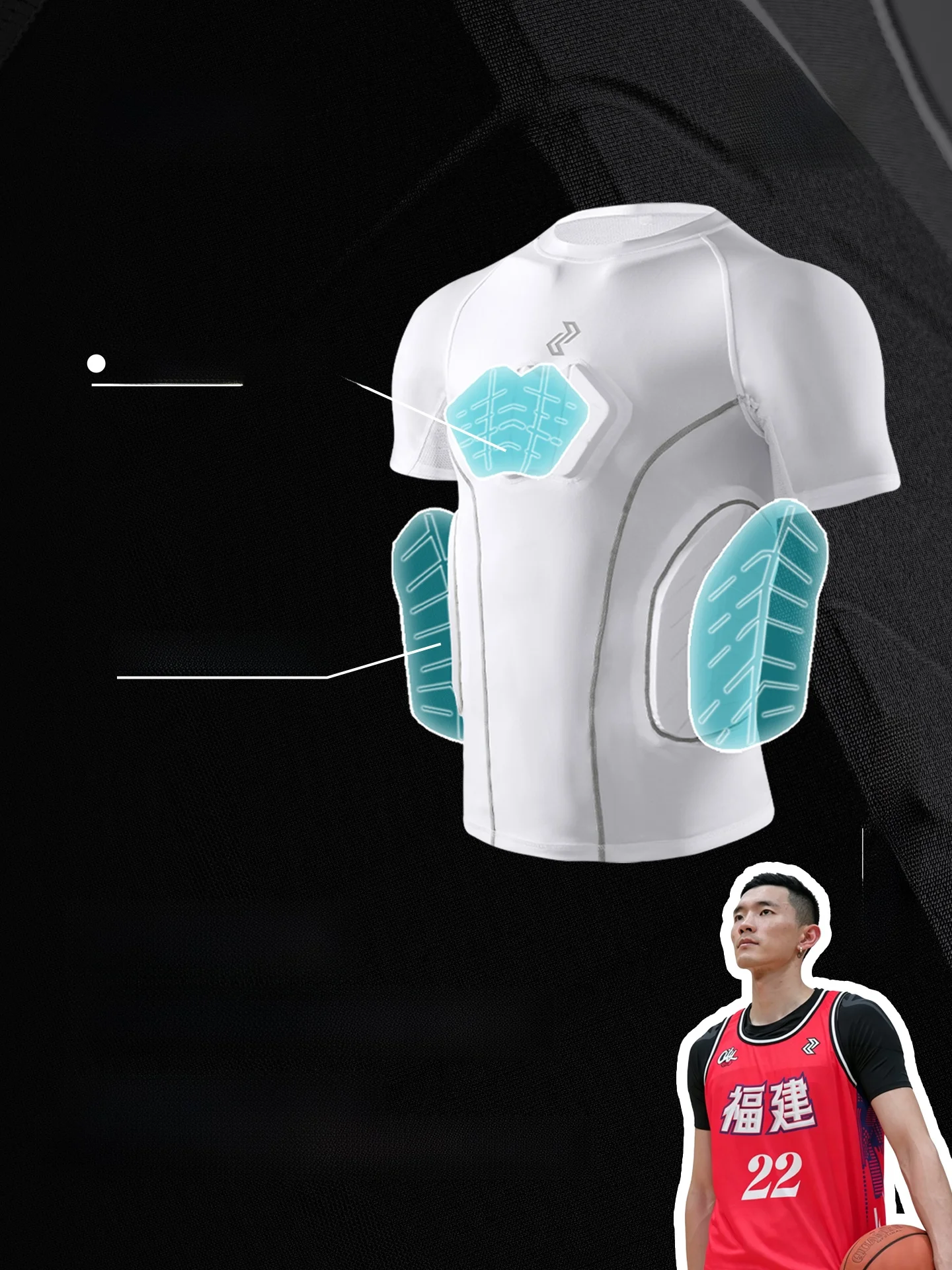 ropa-de-proteccion-deportiva-profesional-chaleco-de-proteccion-de-costillas-para-futbol-y-baloncesto-manga-corta-ajuste-cenido-proteccion-contra-impactos-en-el-pecho