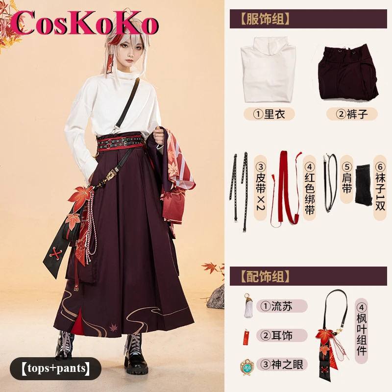 Coskoko Kaedehara Kazuha Cosplay Anime Genshin Impact Kostüm Derivat tägliche Kleidung Mode Sport Freizeit kleidung Haori Mantel neu