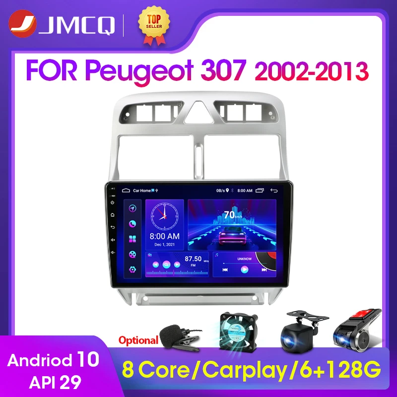 

JMCQ 9" Android 10 2G+32G 2DIN 4G NET+WiFi DSP Car Radio Multimedia Video Player For Peugeot 307 2002-2013 Navigation GPS 2 din