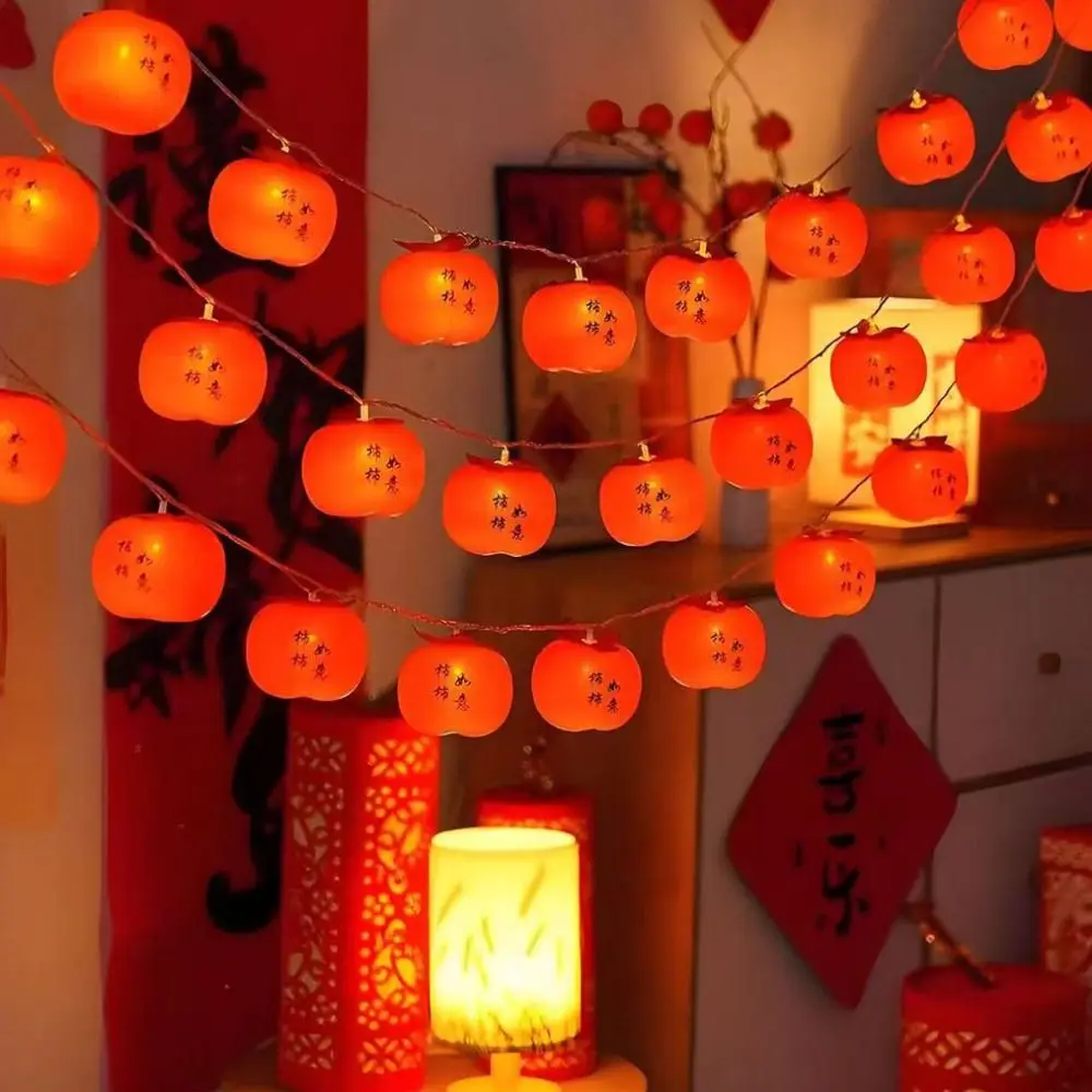 Waterproof LED Ruyi Lights Energy Saving Super Bright Red Lanterns LED 20 Durable Persimmon Light New Year Decoration