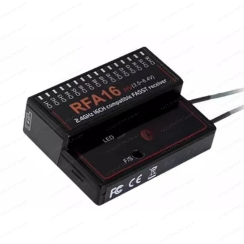 16 channel 14SG/16SZ/18SZ receiver FASST Cooltech