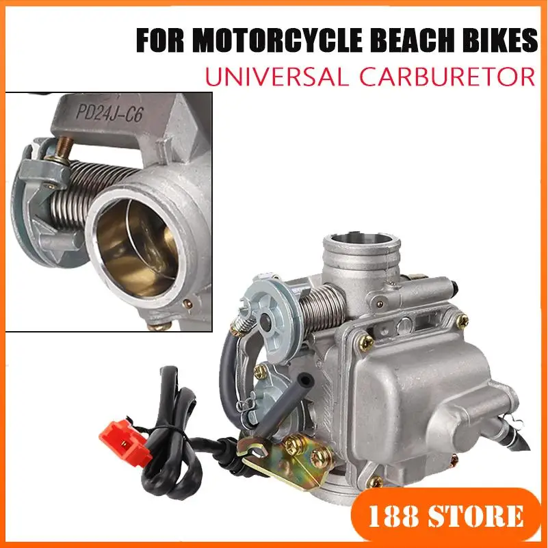 

Высокопроизводительный карбюратор 24 мм для скутеров, мопедов, квадроциклов GY6 125 150 152QMI 157QMJ