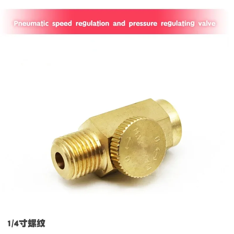 Pneumatic Tool Speed Regulating Switch Pneumatic Air Intake Regulating Valve Air Flow Valve Air Regulating Switch