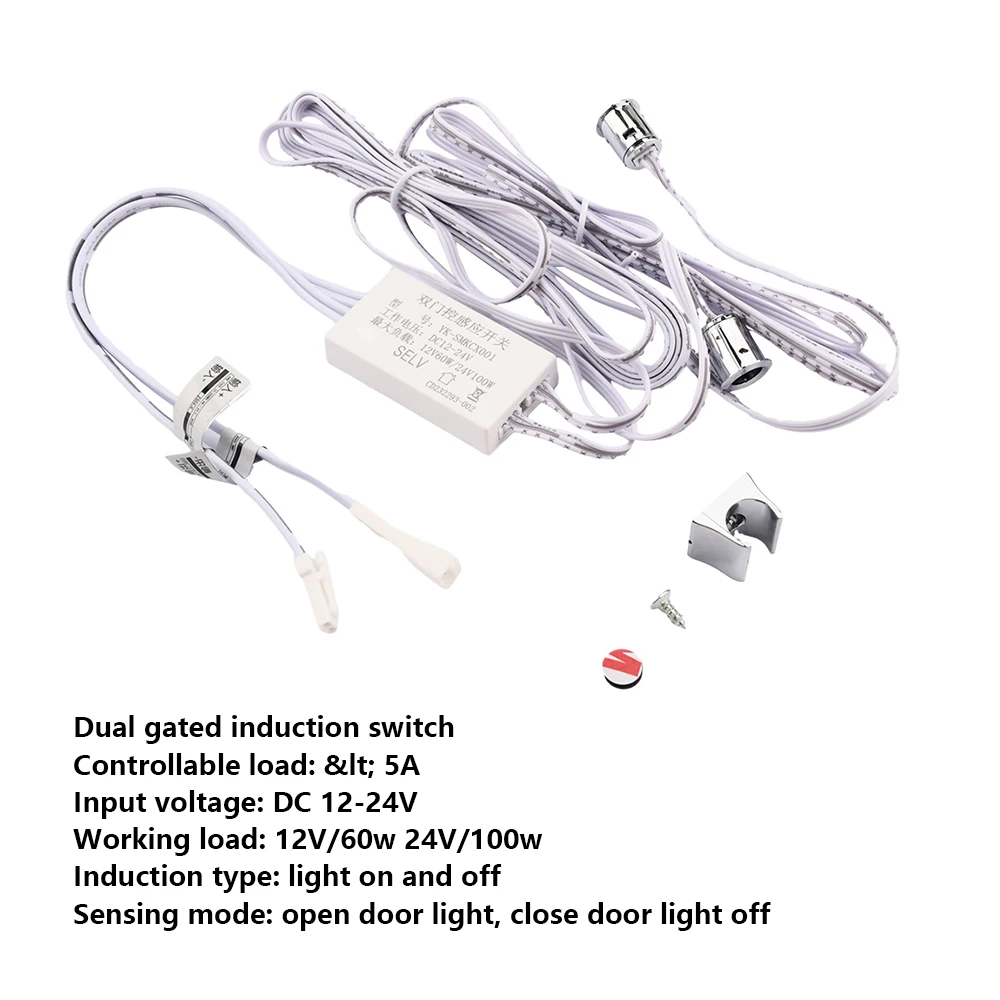 Touch Sensor Switch Hand Sweep Switch 5A 12V-24V IR Motion Sensor Hand Wave Scan Smart LED Closet Cabinet Light/Wardrobe Lamp