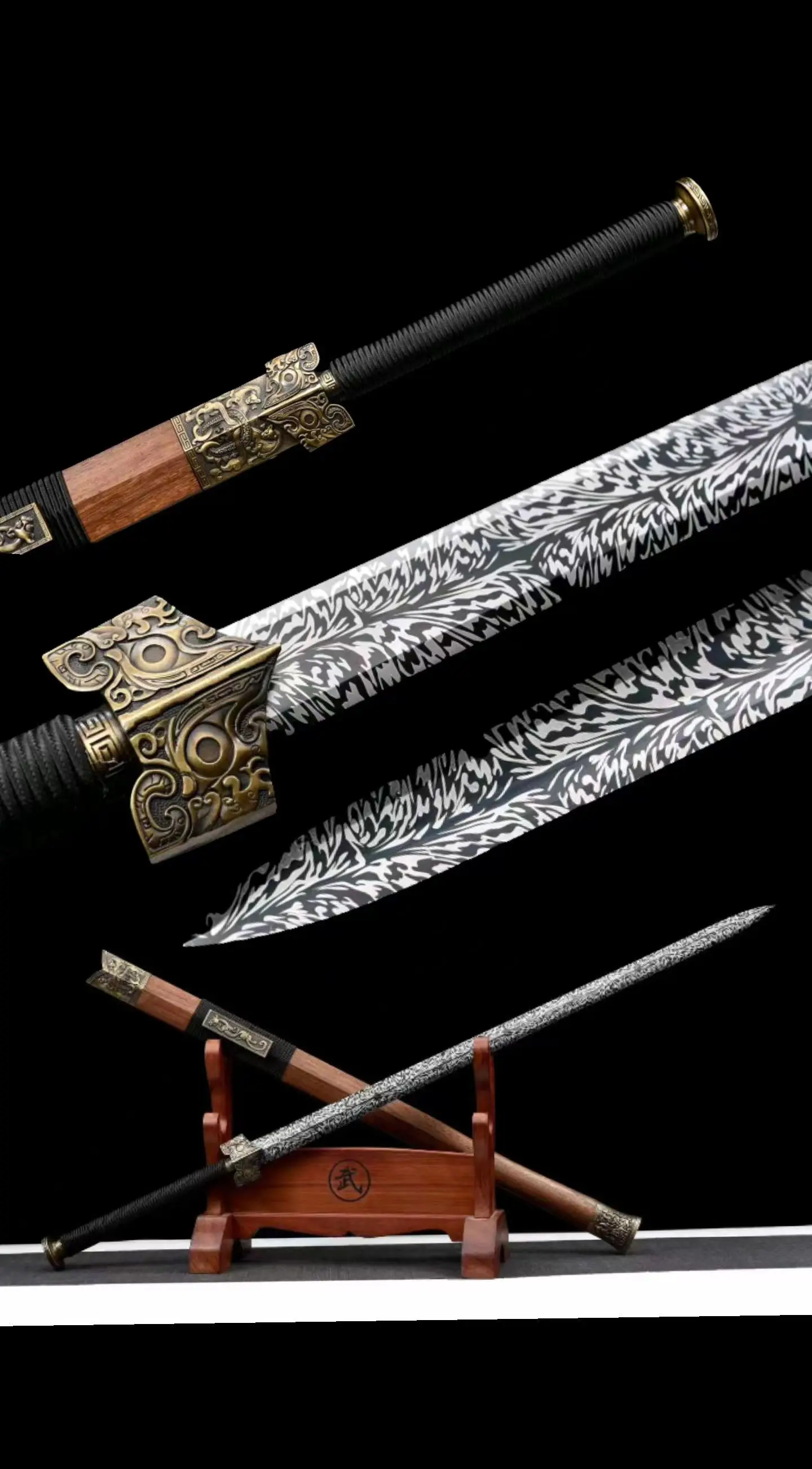 Chinese Kungfu Han Dynasty Holy Beast Battle Sword,Real Refined High Manganese Steel Blackened Blade Feather Patterned, Unsharp