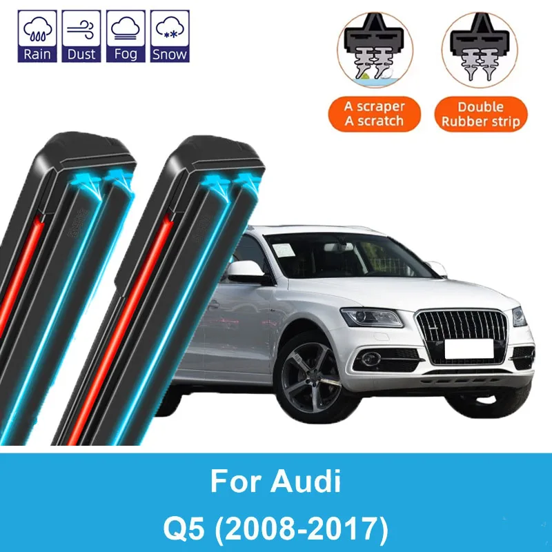 2008-2017 아우디 Q5 리어 윈드실드 와이퍼용 3PCS 자동차 와이퍼 블레이드, 이중 고무 액세서리 (2012 2013 2014 2015 2016 2017)