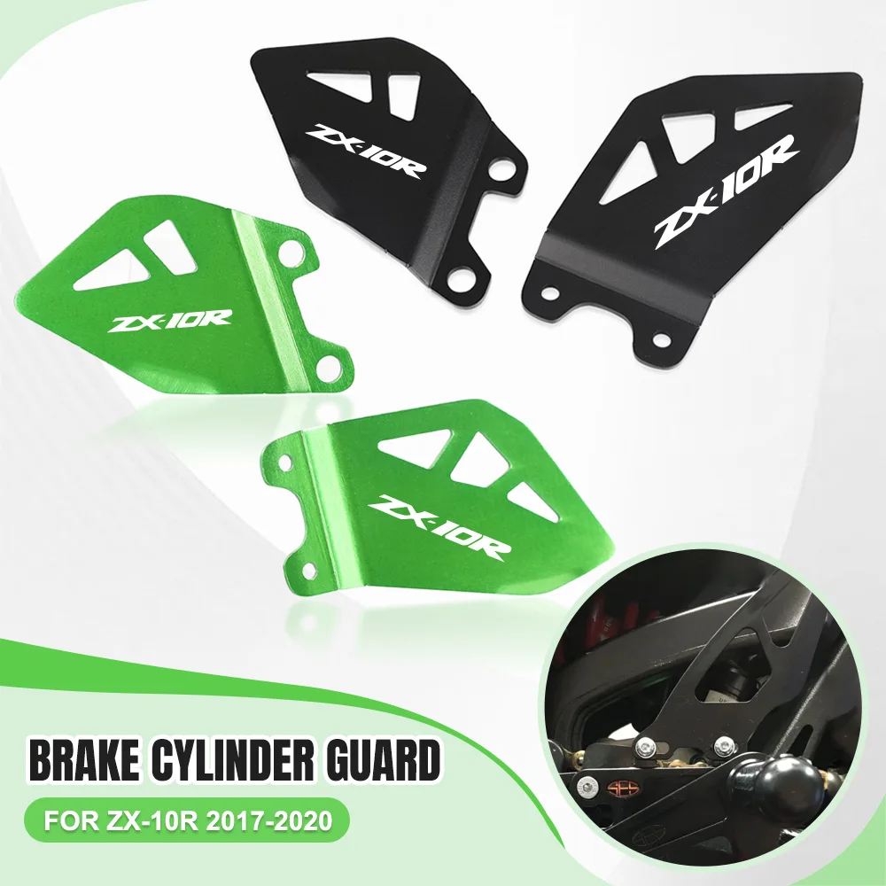 For KAWASAKI NINJA ZX-10RR ZX-10R 2011-2020 Foot Peg Heel Plates Heel Protective Cover Guard Rear Brake Master Cylinder Guard