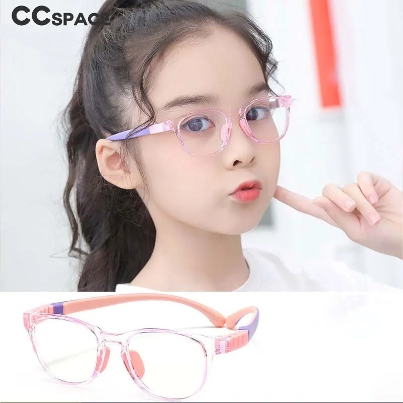 Thumbnail 4 - #21 Latest Kids Glasses Frames Offers