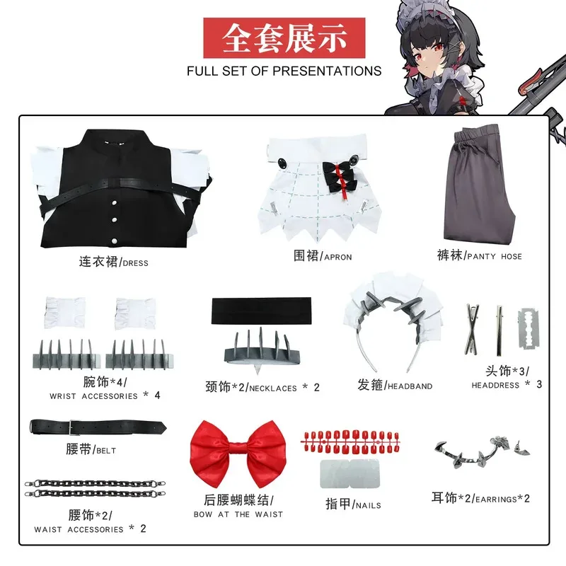 2025 aaa Zenless Zone Zero Props ZZZ Joe أزياء تنكرية فستان ذيل شعر مستعار مجموعة كاملة من Ellen