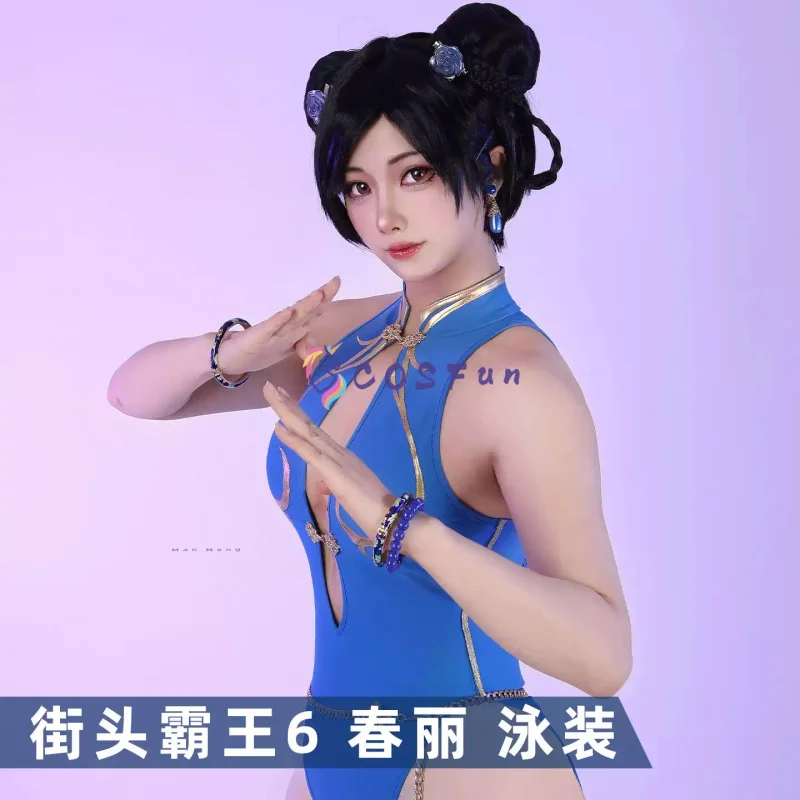 Street Fighter 6 Chun-Li Cosplay Costume Sexy Swimsuit Props Accessories Women Halloween Carnival Party COSFun view 2