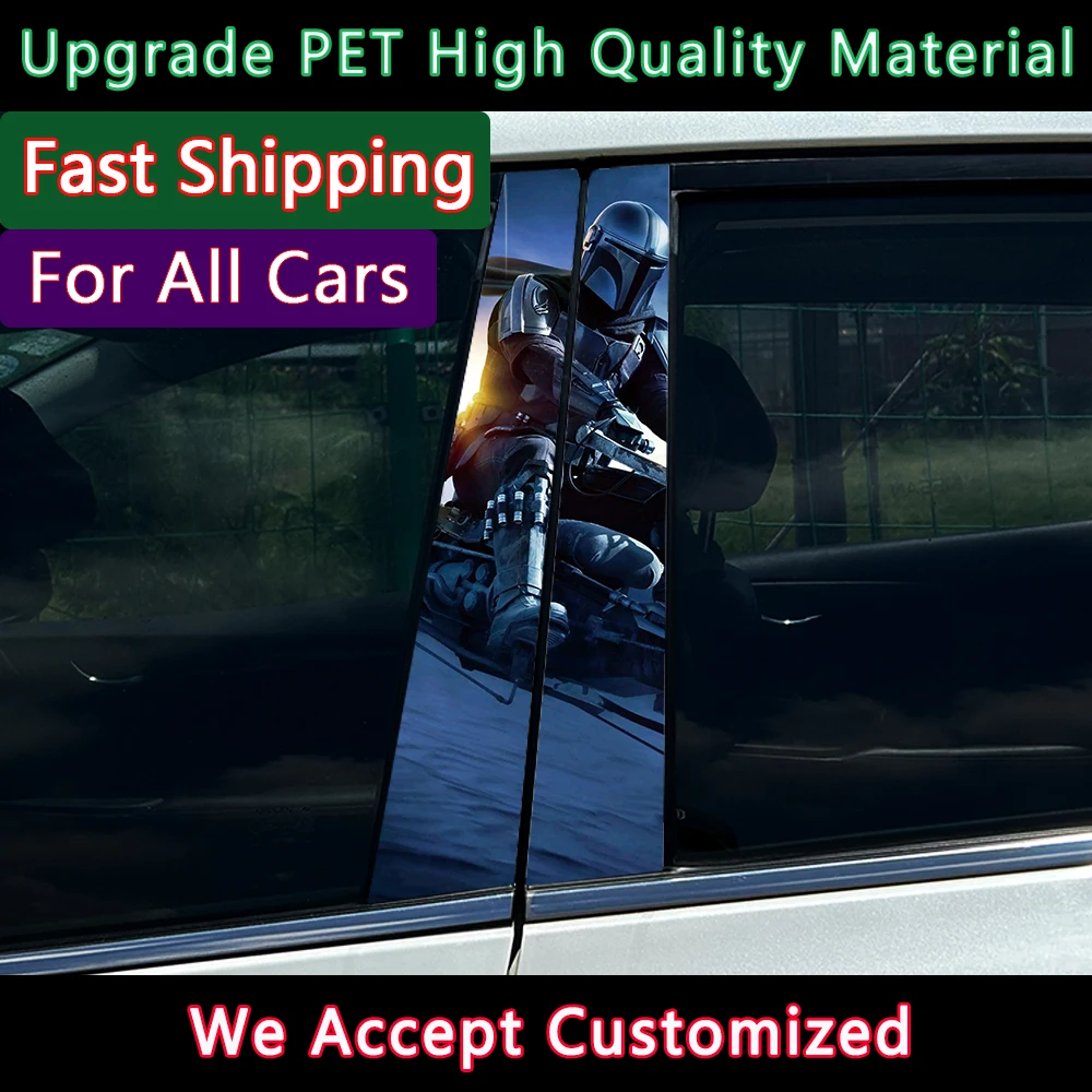 1/2Pcs Cool Man Wom…