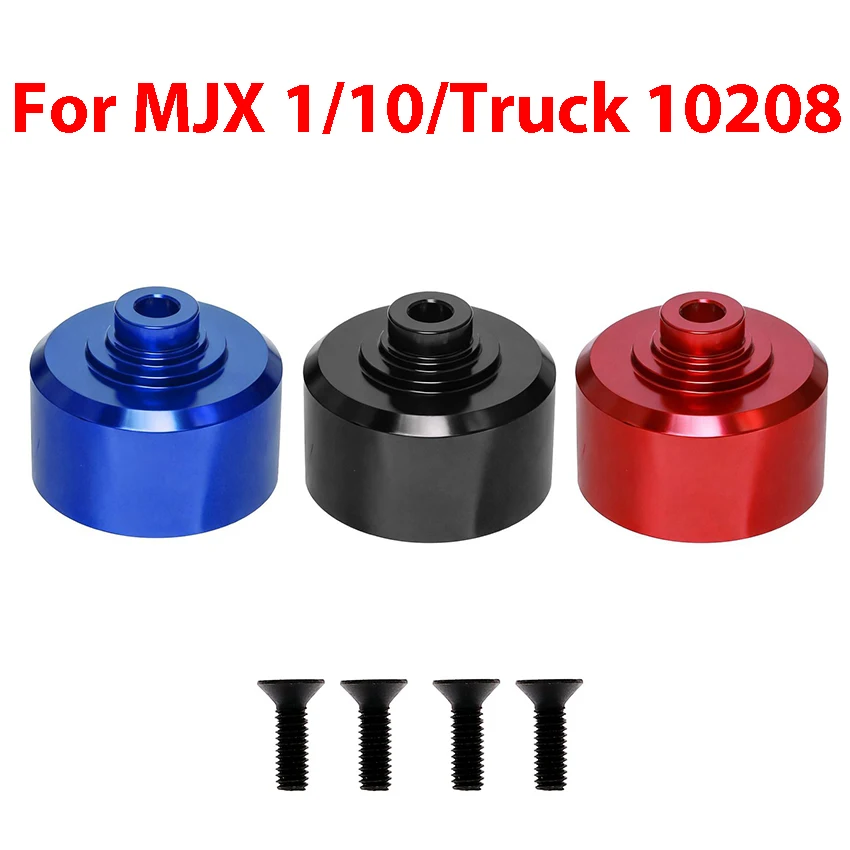 ل MJX 1/10/شاحنة 10208 سبائك الألومنيوم التفاضلية الإسكان مجموعة مركبة يتم التحكم بها عن بُعد الملحقات