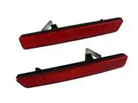 Store code: FI-258 for rear bumper reflector right left DOBLO III (tool)