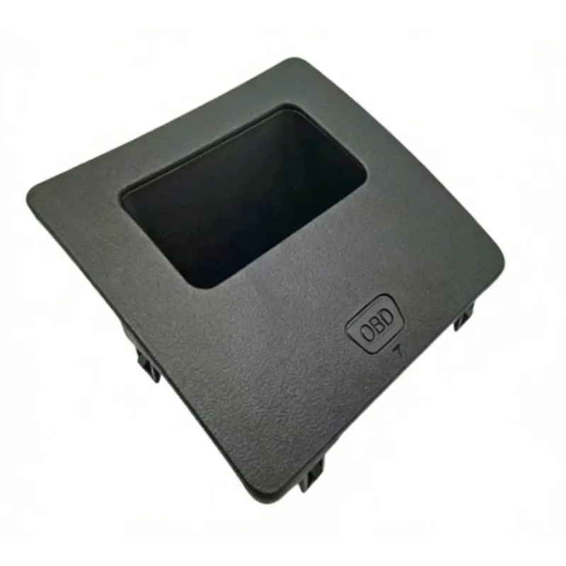 1Pc Lower Left Stor… - image