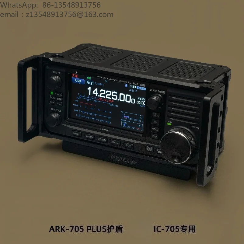 ARK-705 PLUS Shield Protective Frame for IC-705 Portable Shortwave Transceiver Ham Radio Carry Cage Bracket