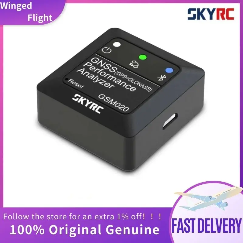 SKYRC GSM020 GNSS Performance Analyzer Power Bluetooth-compatible APP GPS Speed Meter for RC Car Helicopter FPV Drone SK-500023