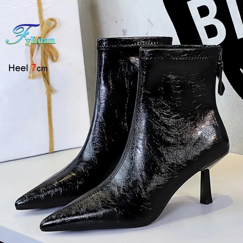 2026 Fashion 7Cm Hi… - image