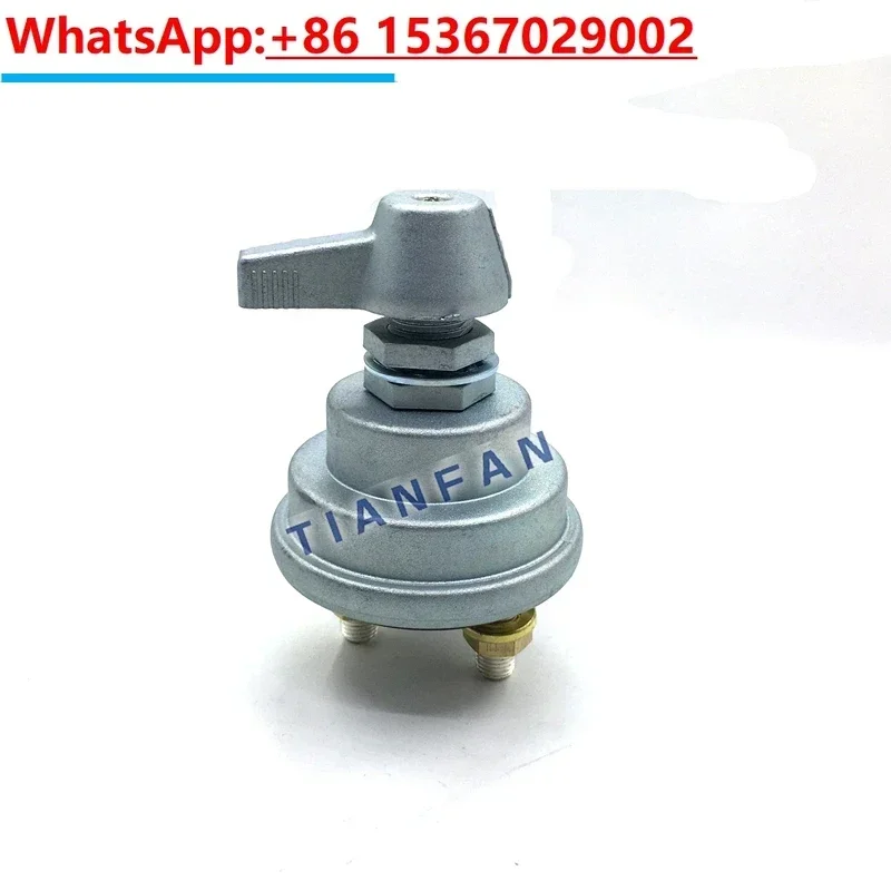 

For R60 80 110 215 220 225 305-7-9 special power main gate switch excavator accessories