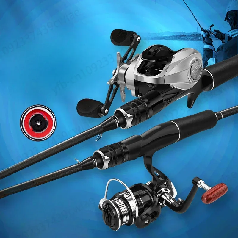 Fishing rod fresh sea water throwing rod