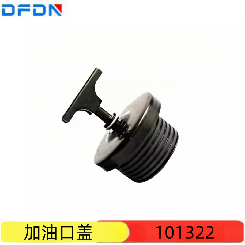 

Подходит для деталей дизельного двигателя Dongfeng Cummins плюс крышка масляного порта 101322.