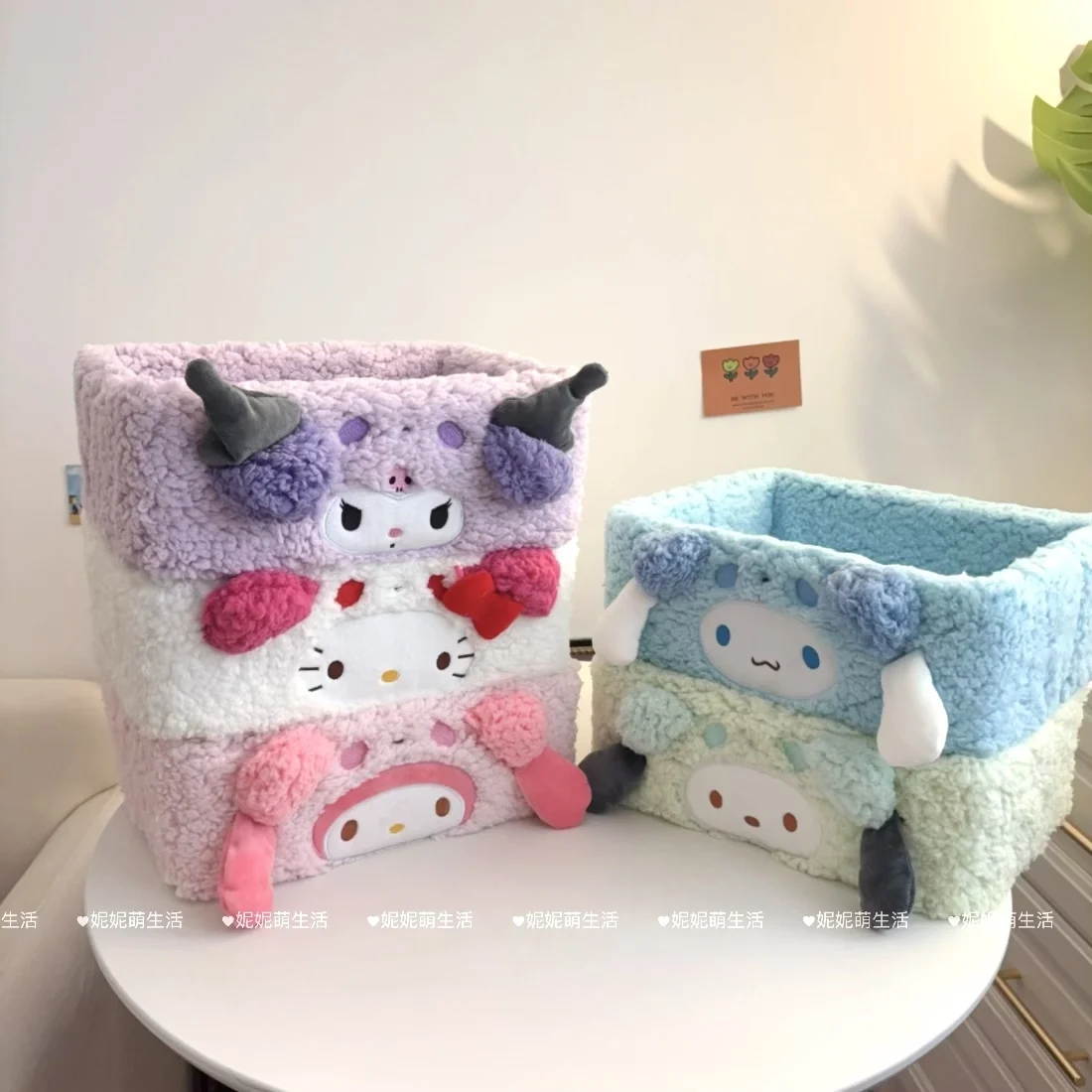 

Sanrio Pochacco My Melody Kuromi Настольный ящик для хранения косметики, закусок и разные ящики для хранения домашнего хранения изголовья кровати