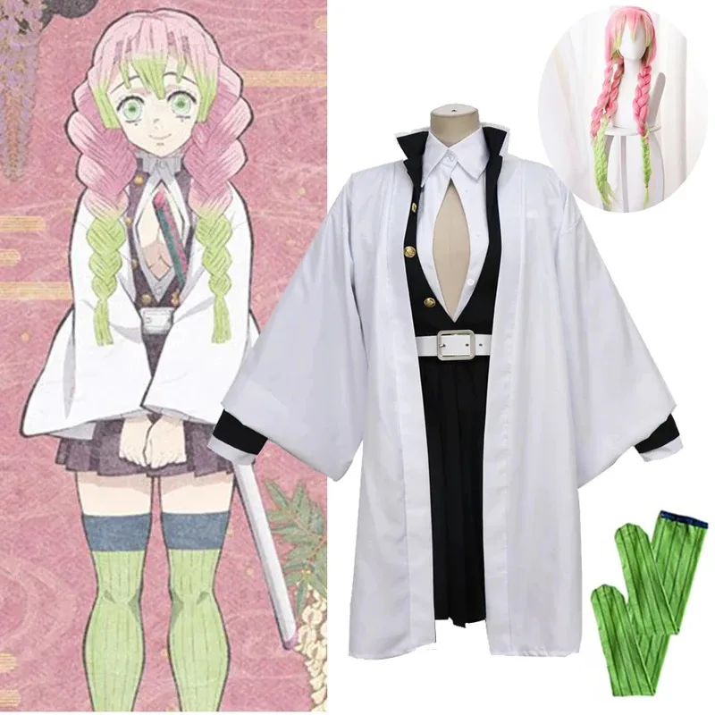 

Anime Demon Slayer Cosplay Kanroji Mitsuri Costumes Kimetsu no Yaiba Cosplay Uniform Kimono Halloween Costumes for Women Girls