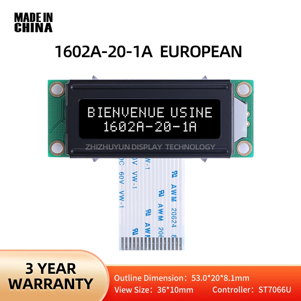 1602A-20-1A ЖК-модуль с европейскими символами FPC25MM BTN ЖК-дисплей с черной пленкой 53x20 мм