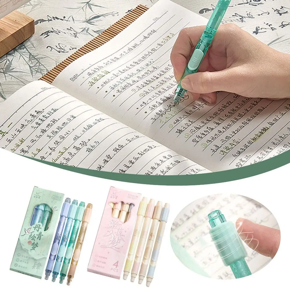 4 قطعة/المجموعة جديد 0.5 مللي متر هلام القلم التجفيف السريع CS القلم تلميح القلم الأسود قلم توقيع أداة الكتابة #4
