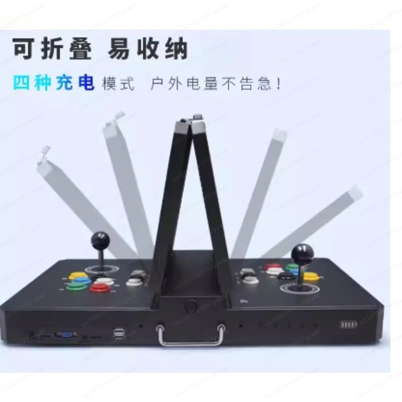 Home Arcade Game Machine Portable Folding Portable Double Screen Joystick All-in-one Machine