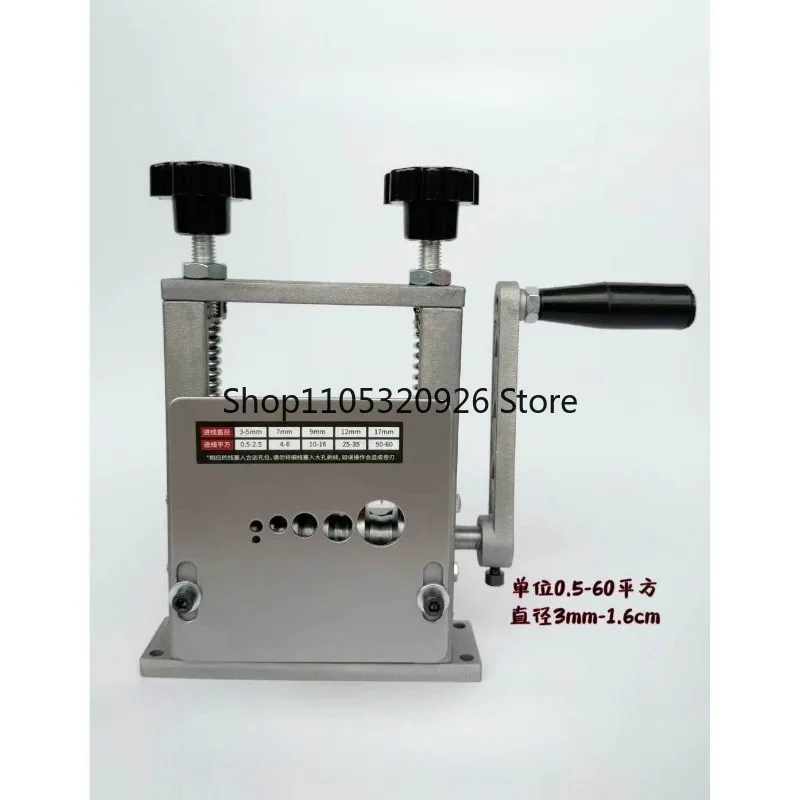 Wire Stripping Machine for Scrap Copper, 6 Holes 5 Blades Small Cable Stripper for Home Use Recycling
