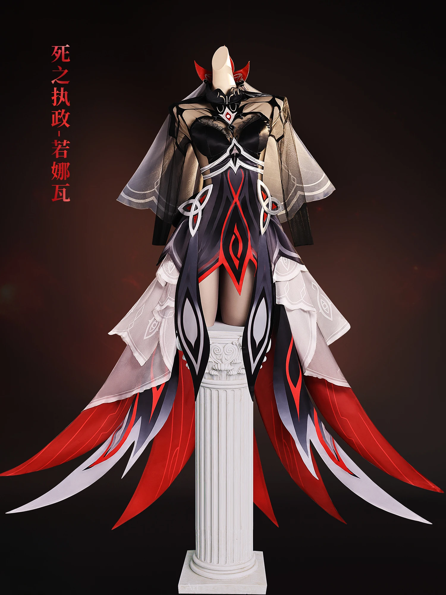 لعبة جينشين إمباكت رونوفا أزياء تنكرية لحفلة الهالوين وعيد الميلاد لعب الأدوار مقاس كوميدي S-3XL فستان نسائي