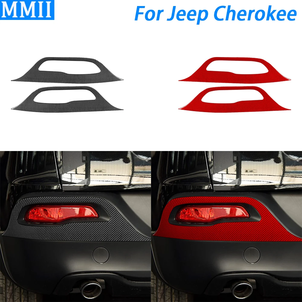 For Jeep Cherokee 2014-2018 Carbon Fiber Rear Fog Light Brake Lamp Panel Decorative Cover Car Decoration Accessories Sticker