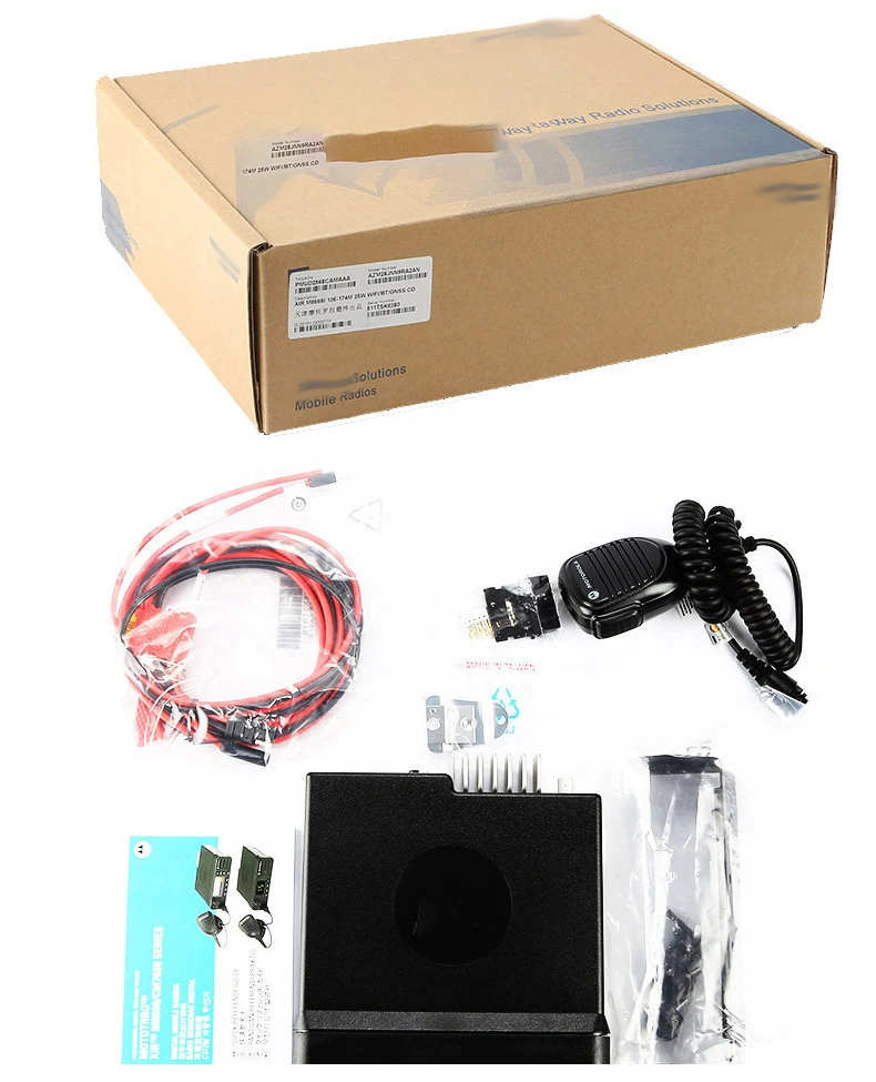 50W DMR Digital Car walkie talkie dm4600e DM4600 Vehicle Radio XiR M8668i for XPR 5550e base station XPR5550e