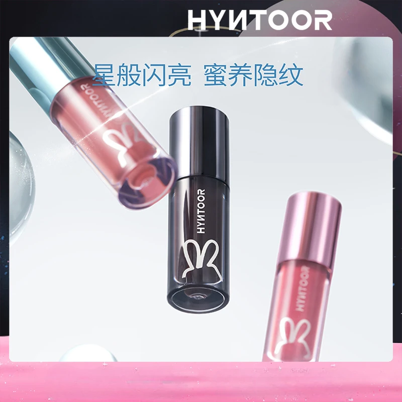 HYNTOOR Macaron Series Matte Lip Glaze Long-lasting and Waterproof Lip Gloss Cloud Air Velvet Liquid Lipstick