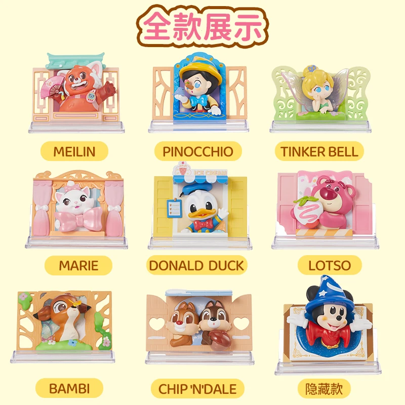 Miniso Disney Blind Box Märchen Stempel Fenster Seite Geschichte Serie Mystery Boxen Anime Figur Kinder Weihnachts geschenke