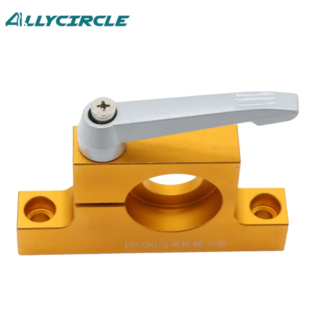 Aluminum-alloy ISO30 Tool Holder Tightening Fixture for CNC Machine Locking Knife Seat Locking Fixture