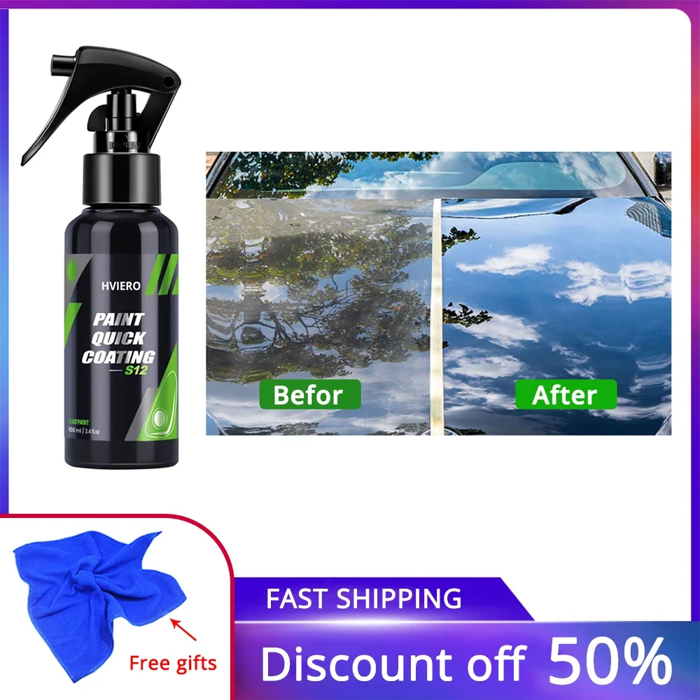 

50ml/100ml/300ml Ceramic Coating More Shine Fortify Quick Coat Hydrophobic Polish Waterless Car Wash Wax Long Lasting Protection