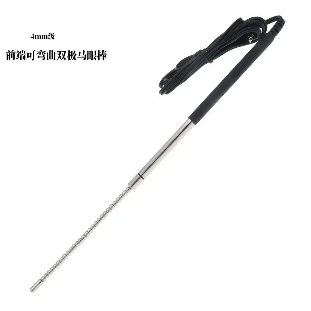 لعبة استثارة القضيب مجرى البول قسطرة الصوت موسع التحفيز الكهربائي خاتم الديك نبض تدليك الجنس لعب للرجال BDSM صدمة كهربائية