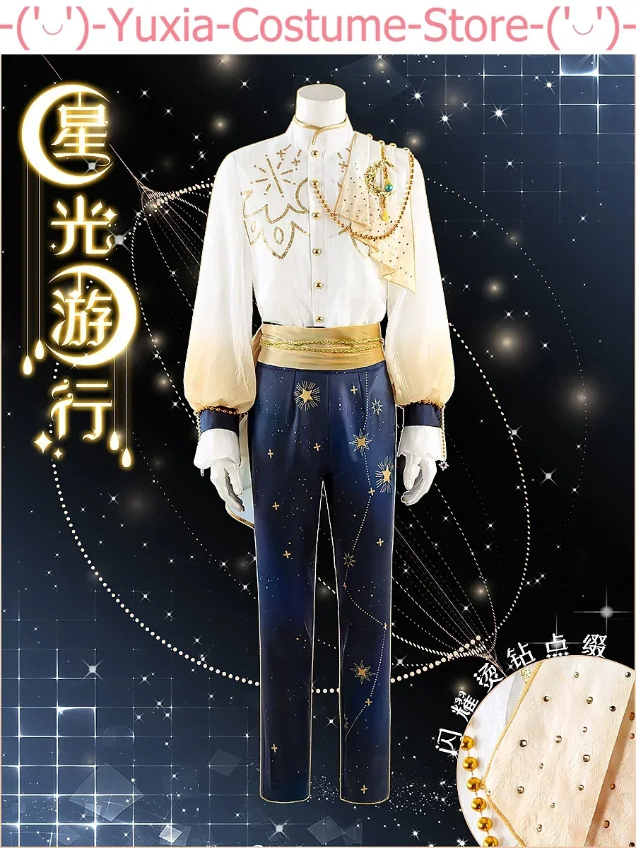 Anime! Ensemble Stars Fine Knights Starlight Parade Game Suit Gorgeous Uniform Cosplay Costume Halloween Party Outfit