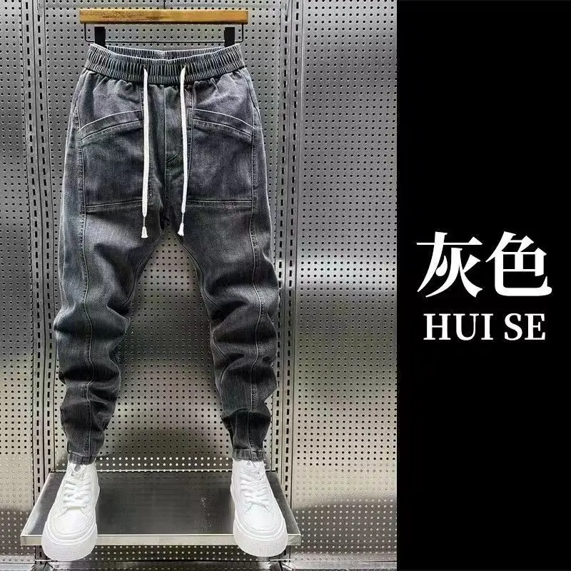 Harajuku Fashion Men's Casual Kpop Designer Baggy Loose Elastic Waist Denim Jeans Spring Autumn Drawstring Jeans Luxury Trousers