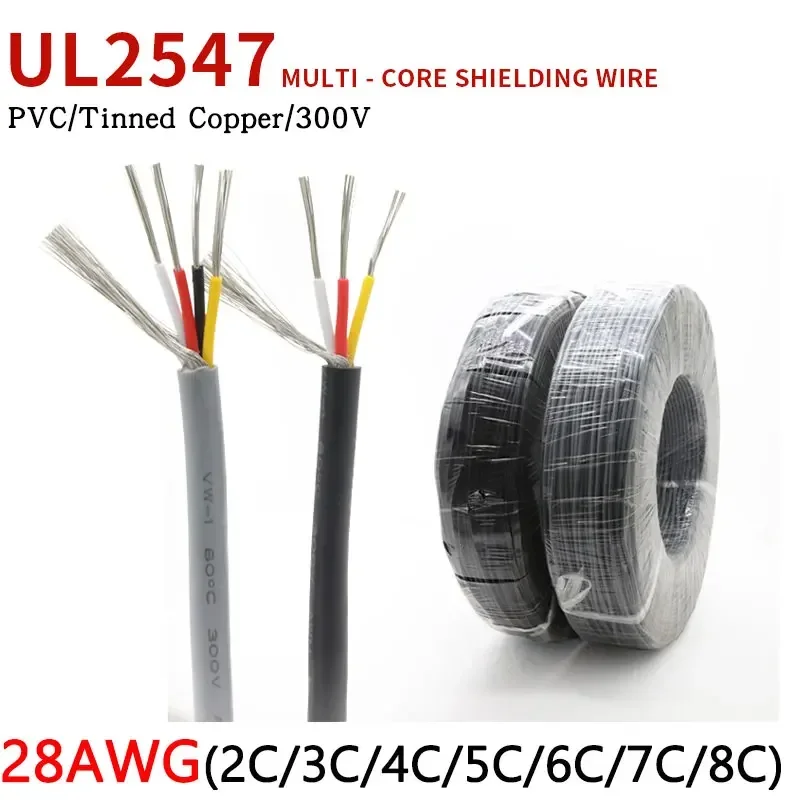 28AWG UL2547 Shielded Wire 2 3 4 5 6 7 8 Cores PVC Insulated Channel Amplifier Audio Signal Cable Tinned Copper Control Line