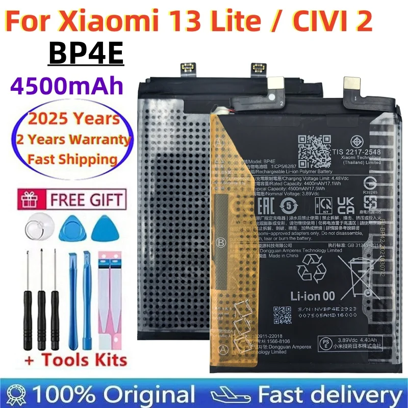 

100% новый аккумулятор для телефона BP4E для XIAOMI 13 Lite 13Lite CIVI 2, быстрая доставка