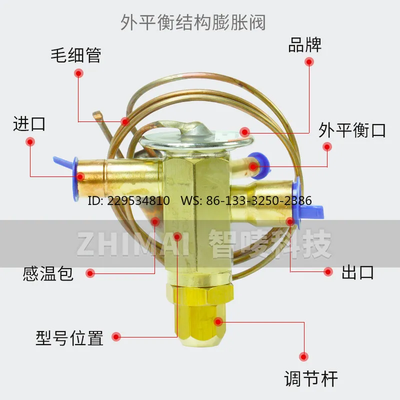 R22 R407C Cold Storage Air Conditioning Thermal Expansion Valve AAE 1 - 2-3-4 - 5 - 8HCA