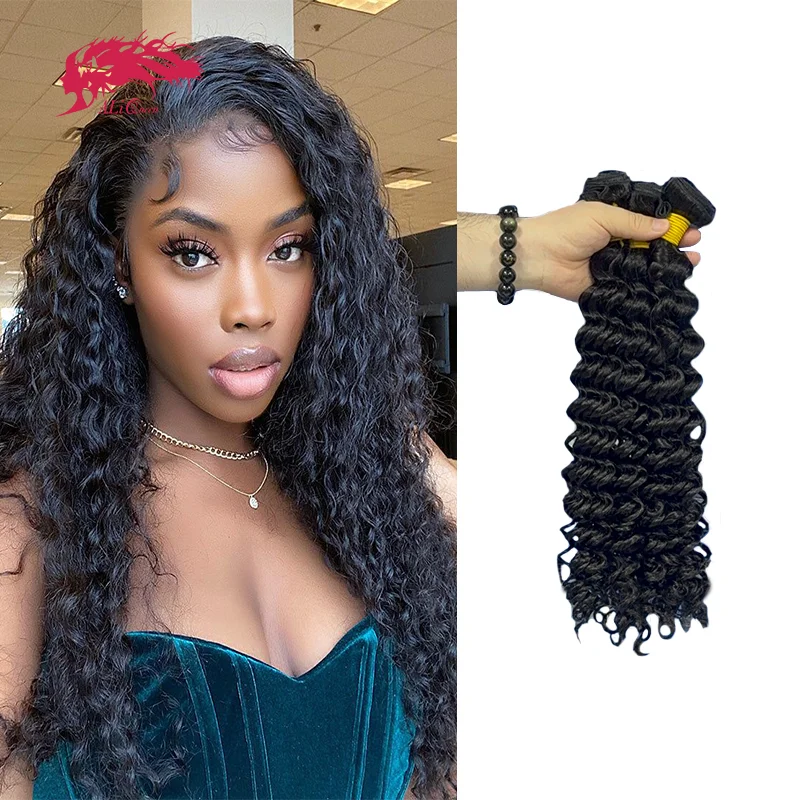 Ali Queen Hair Deep… - image