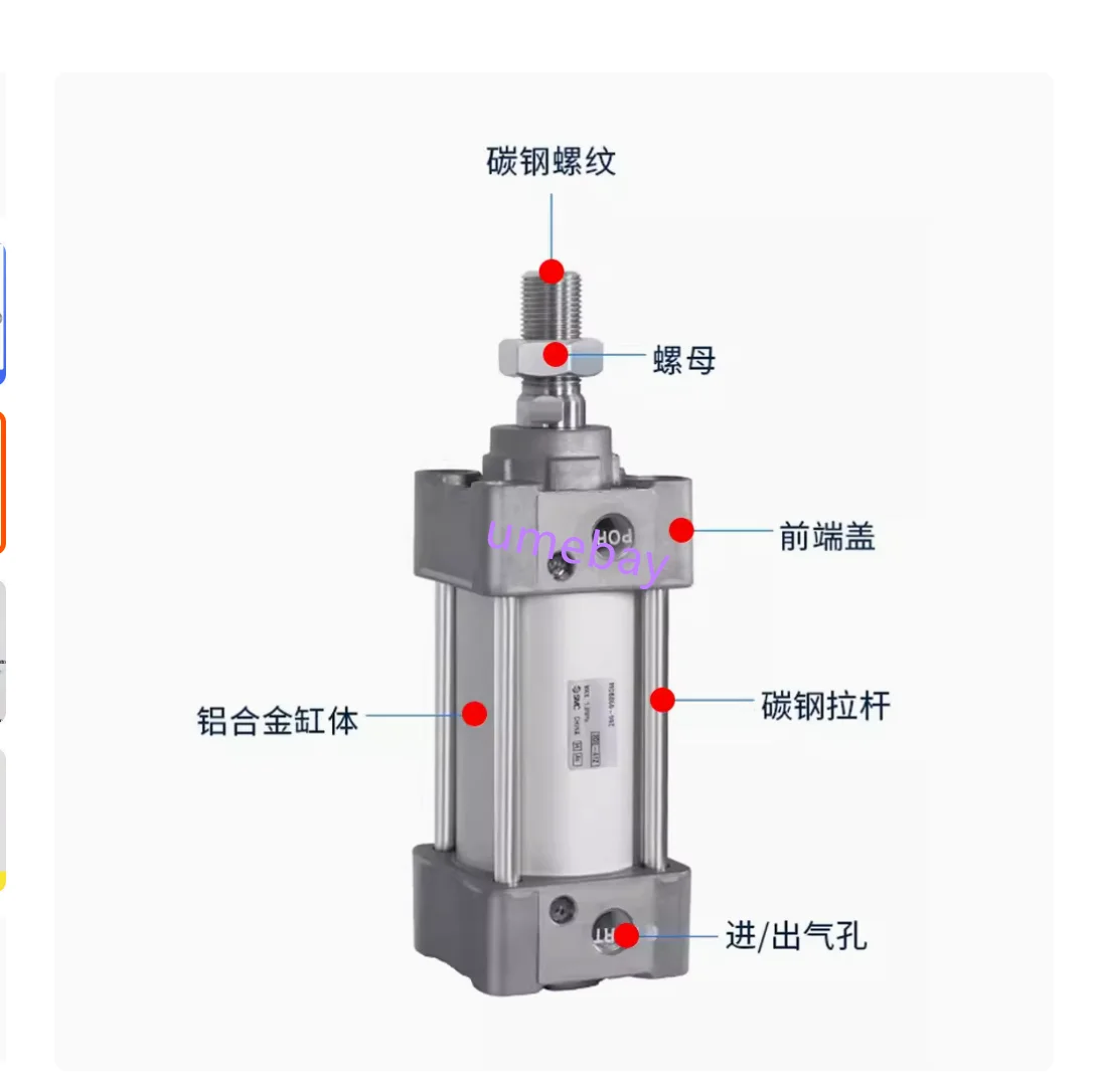 1pcs /SMC : MDBB32-250Z  MDBB32-300Z  MDBB32-400Z  MDBB32-500Z  MDBB32-600Z  MDBB32-700Z  MDBB32-800Z  MDBB32-900Z  MDBB32-1000Z