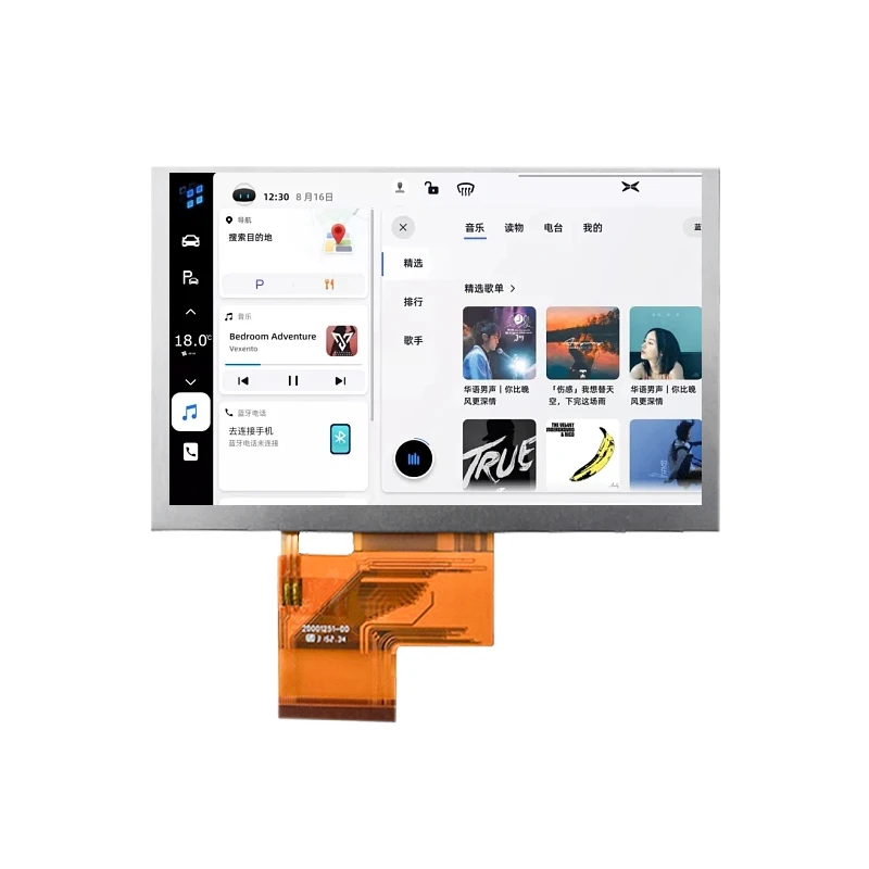 5 Inch 50 Pins HD LCD TFT GPS LCD Screen Panel 800x480 EJ050NA-01G Touch Screen For Fiat Car Monitor Audio Radio Sounds Systems