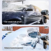 NEW X64 Handheld Turbo Jet Fan Car Violent Air Blower Wireless Air Gun 64mm Brushless Motor Powerful Electric Strong Dust Blower