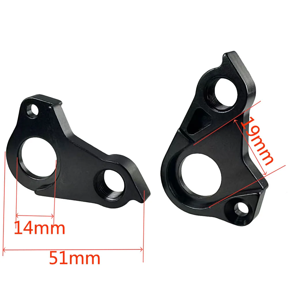 EP1440-01 GP7239-01 Bicycle Derailleur Hanger For Canyon Ultimate CF Sl Slx 8 9 Cfr Disc Di2 Carbon Frame Bike Mech Dropout view 3